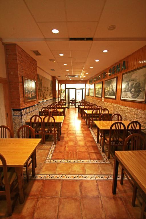 Hotel Paris Centro Σαραγόσα Εξωτερικό φωτογραφία