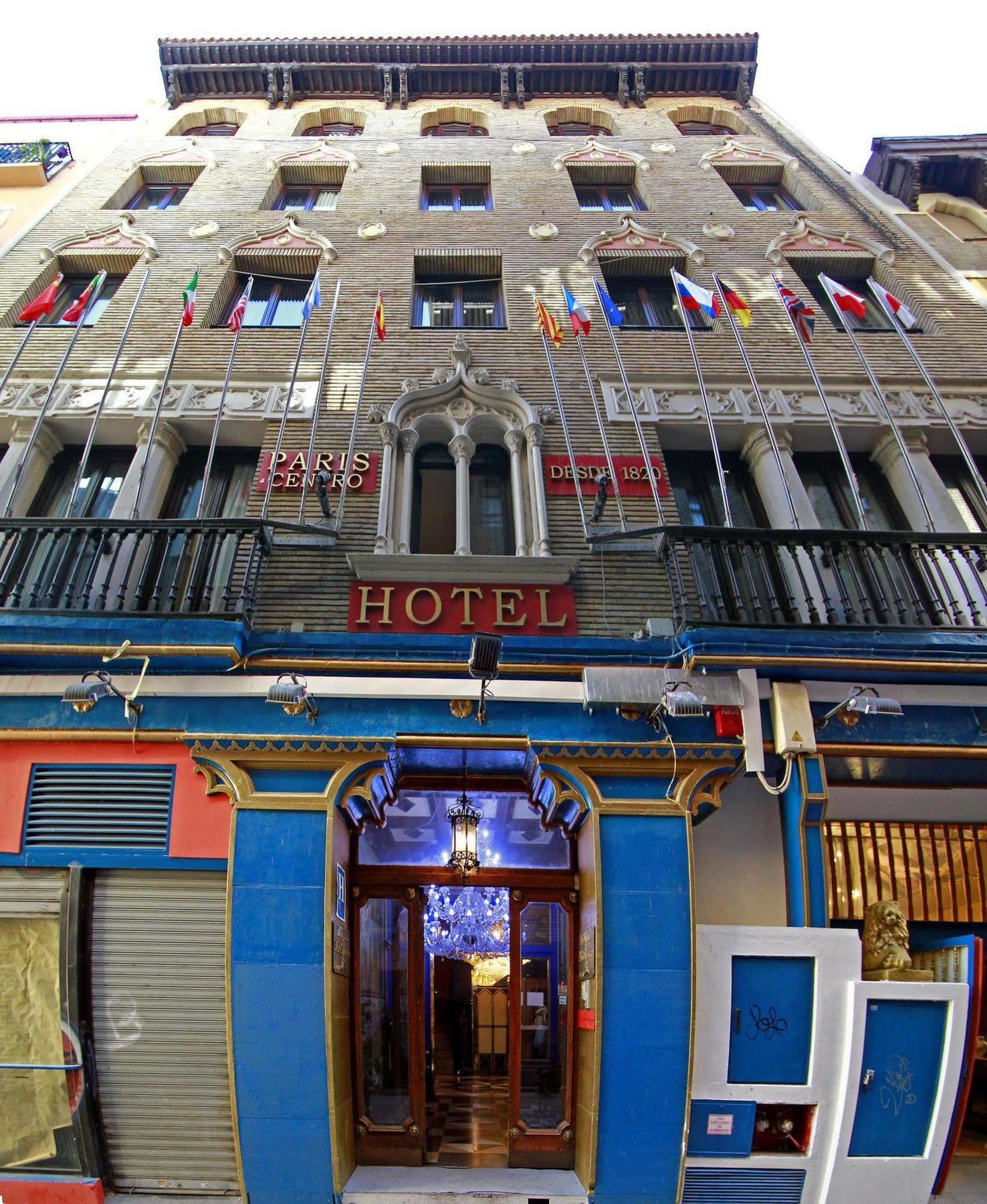 Hotel Paris Centro Σαραγόσα Εξωτερικό φωτογραφία