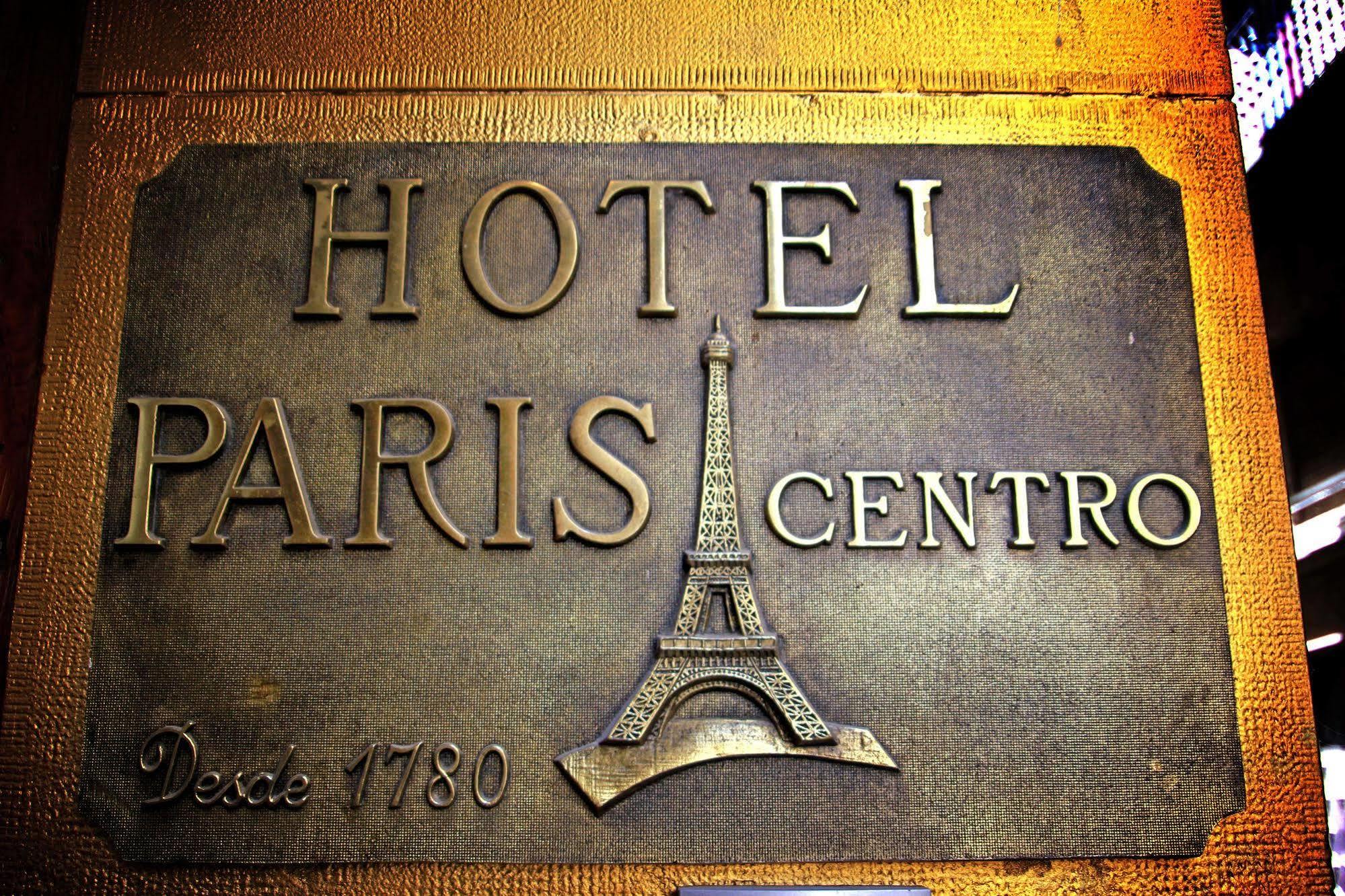 Hotel Paris Centro Σαραγόσα Εξωτερικό φωτογραφία